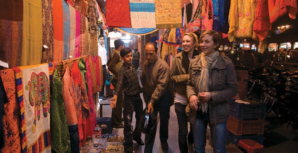 ख़रीदारी