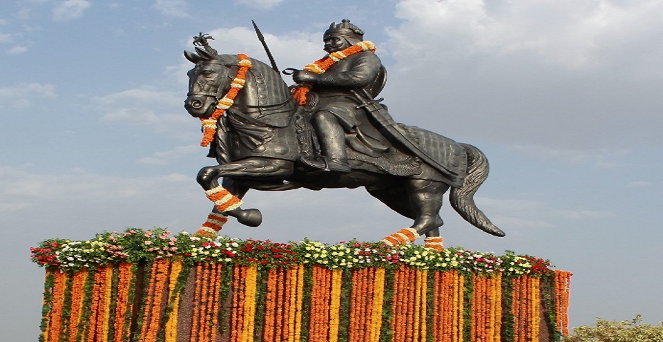 Pratap Smarak Haldighat