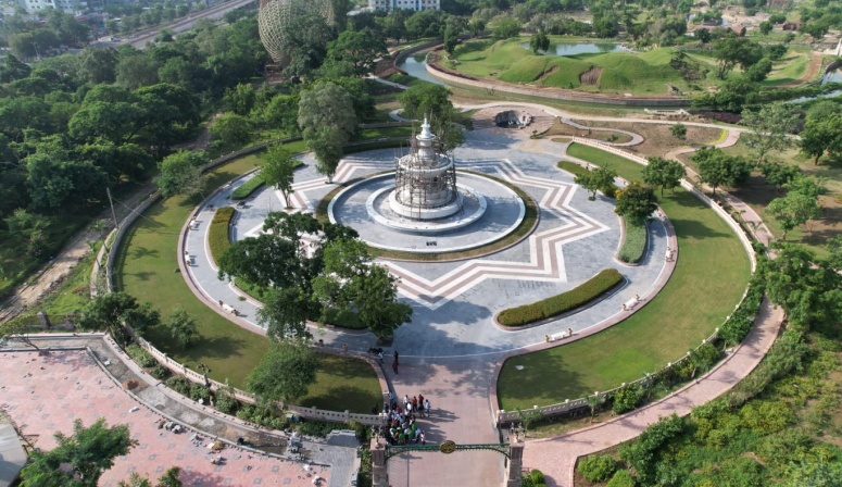 Garden of Joy (City Park)