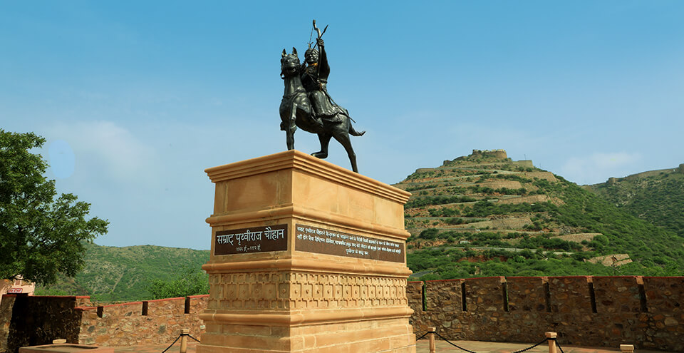 पृथ्वी राज स्मारक