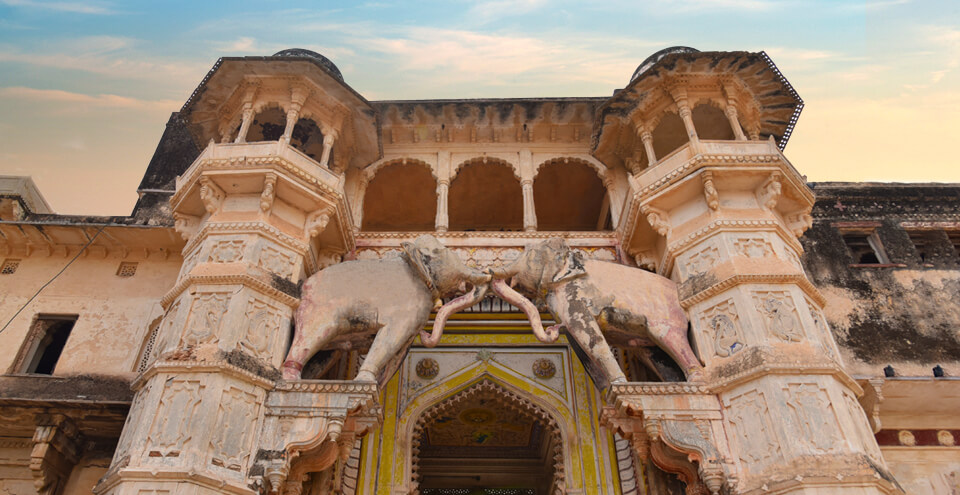 हाथी पोल