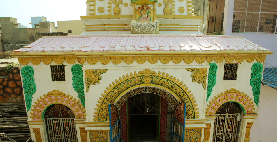 मेहंदीपुर बालाजी