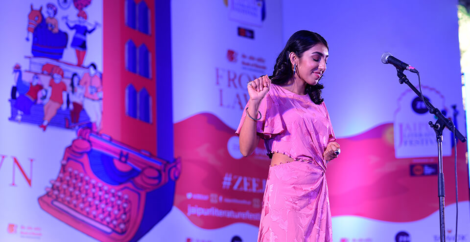 जयपुर साहित्य उत्सव 2018