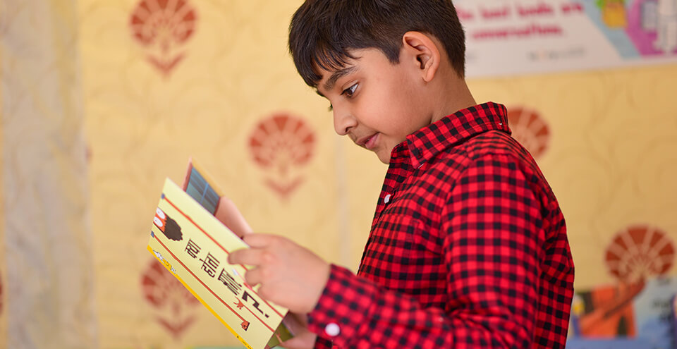 जयपुर साहित्य उत्सव 2018