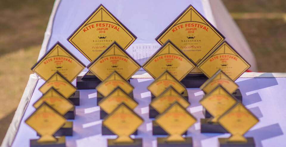 पतंग महोत्सव