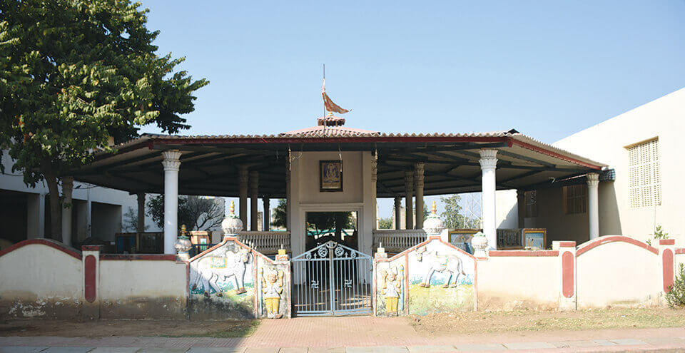 माधव गौ विज्ञान अनुसंधान केन्द्र