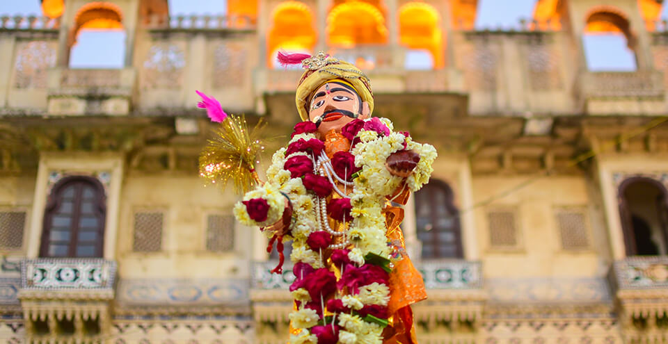 मेवाड़ उत्सव 2018