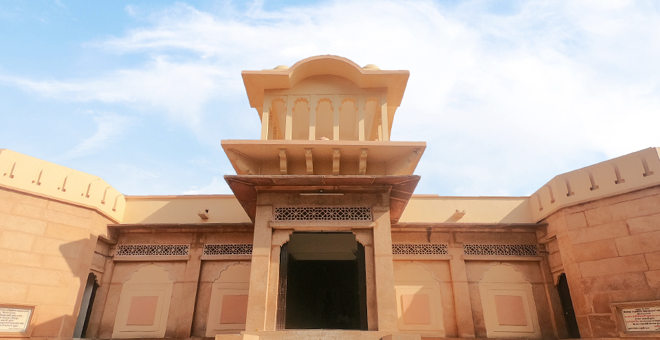 बांगुर संग्रहालय