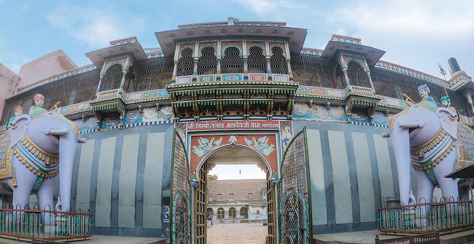 निंबोका नाथ मन्दिर