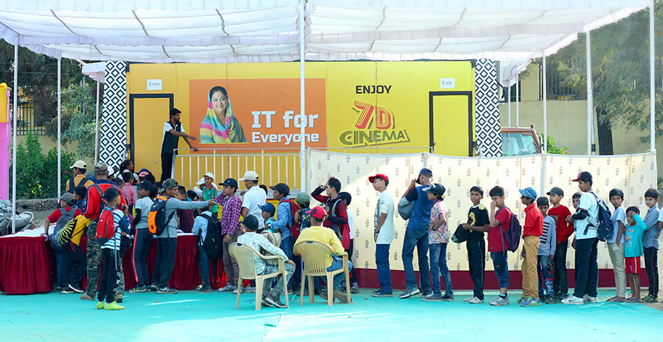 समर उत्सव 2018