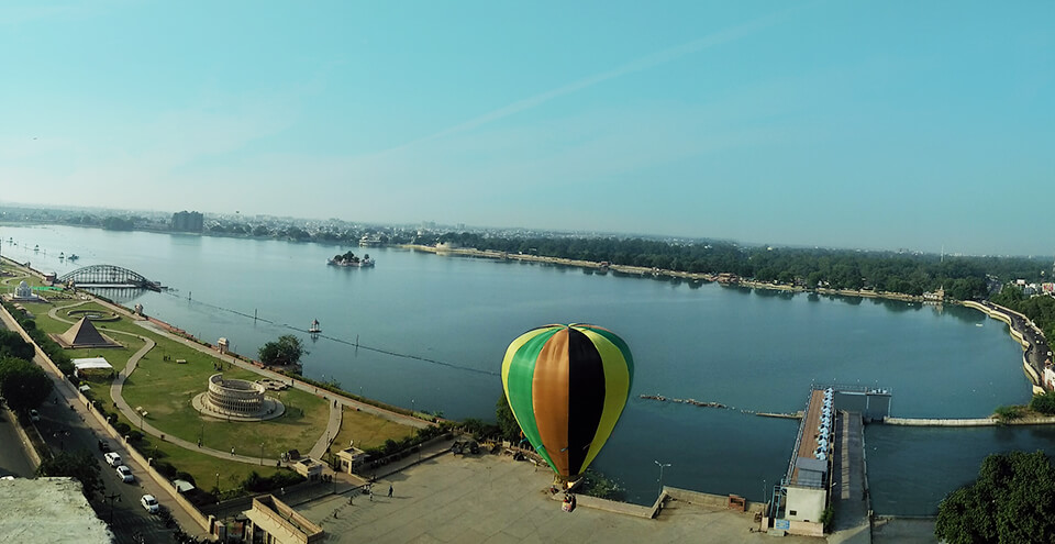 सात वंडर पार्क - कोटा