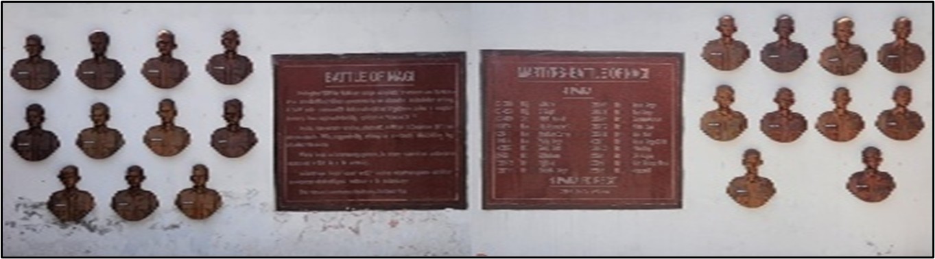 Commemorative Wall