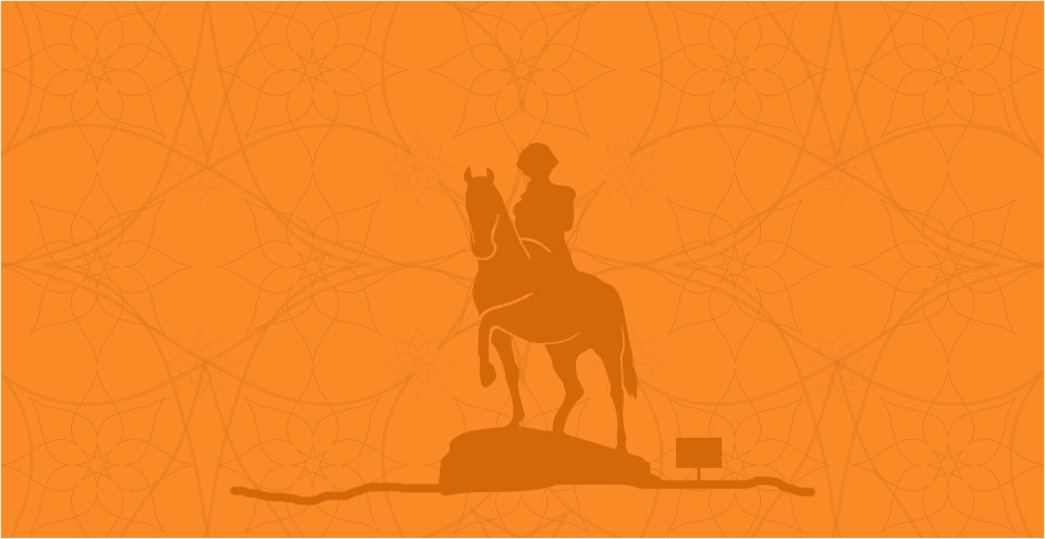 AJMER GOVERNMENT MUSEUM