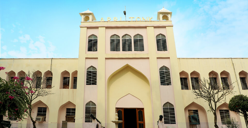 THE ARABIC AND PERSIAN RESEARCH INSTITUTE