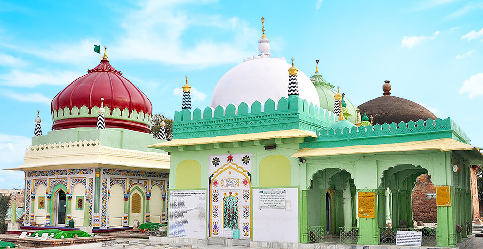 Bade Peer Saheb Dargah