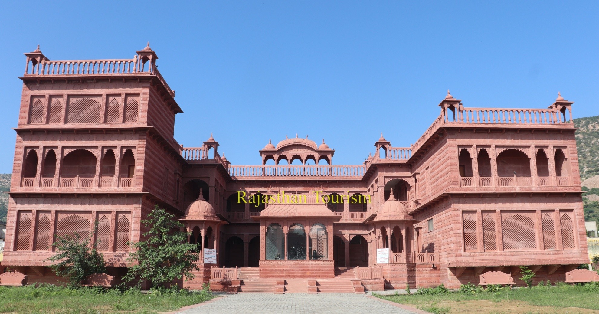 राजा भृतहरि पैनोरमा