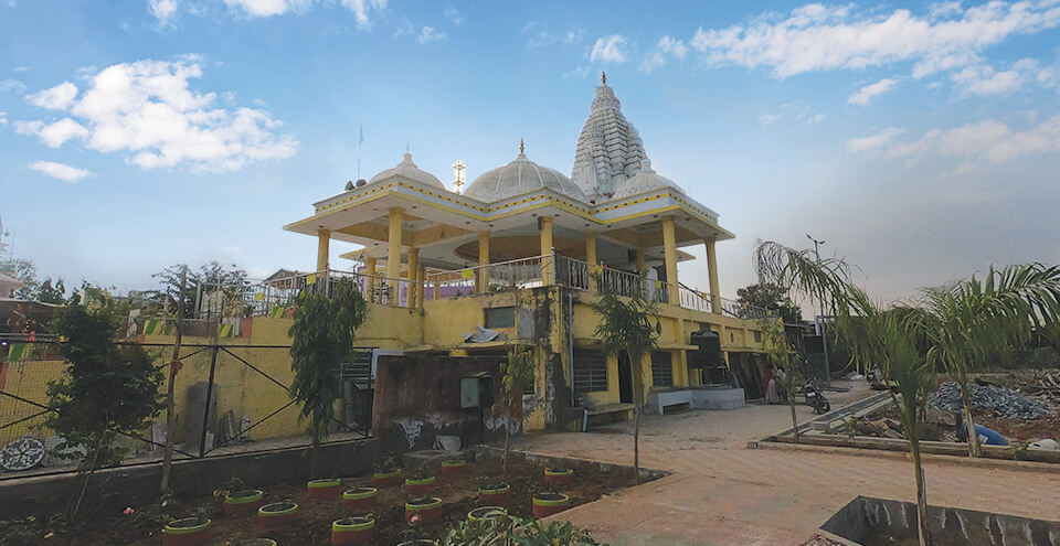 GAYATRI SHAKTI PEETH