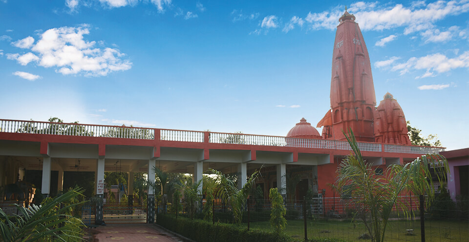 SHRI BEED KE BALAJI