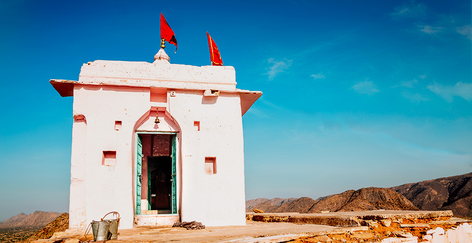 पाप मोचिनी मंदिर