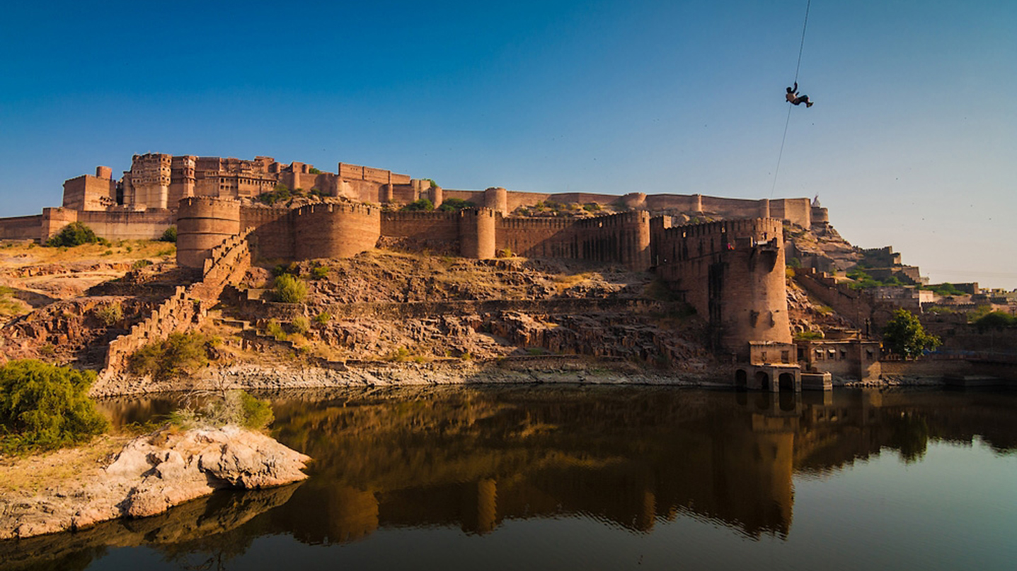 अमीस्थान
