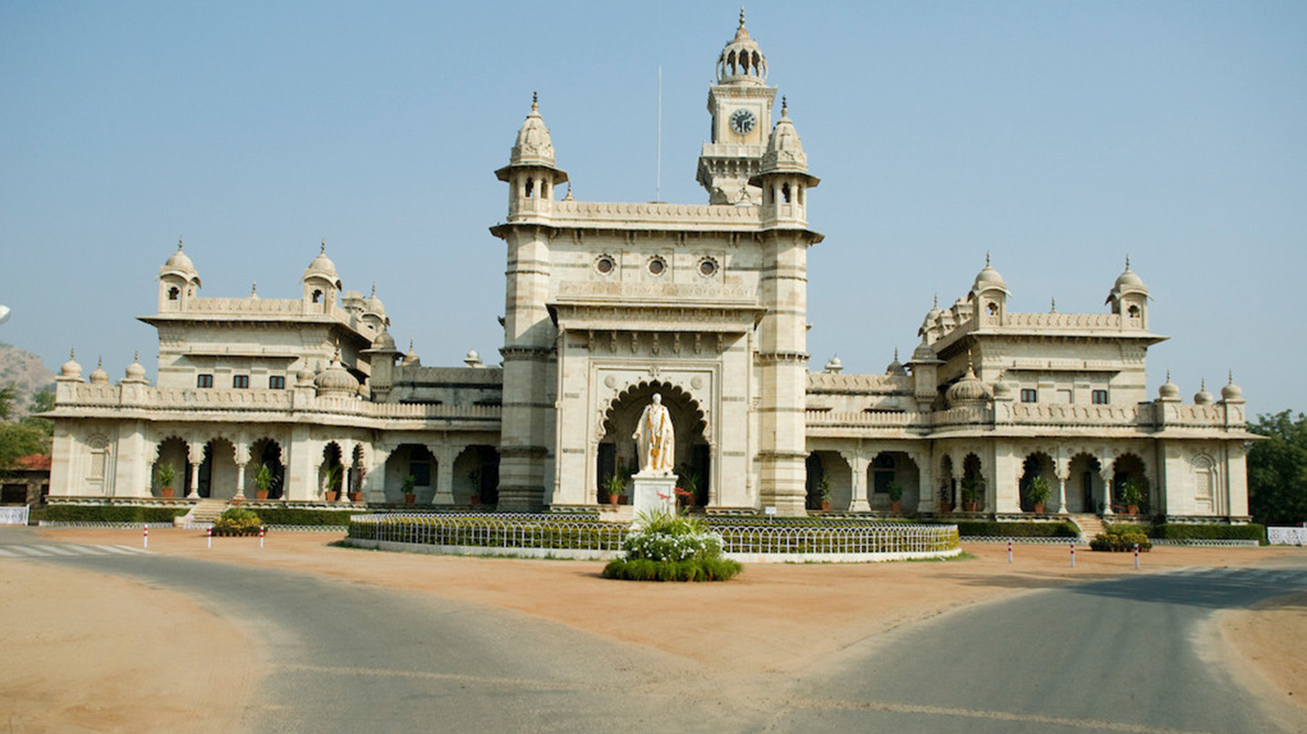 उमंगस्थान